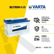 [ FREE INSTALLATION ] DIN80L (58039) Varta Blue Dynamic | Car Battery Bateri Kereta | MERCEDES BENZ 