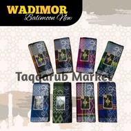 (1 Karton) Sarung Wadimor Motif Balimoon New Murah Sarung Wadimor Pria