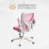 E-sports chair, office chair, ergonomic chair, pulley net office chair, computer chair
