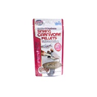 Hikari Sinking Carnivore Pellets 74g Sinking Pellet Hikari Fish Food