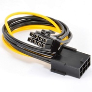 8 Pin CPU Power Extension Cable (4+4) Pin Male to 8Pin Female