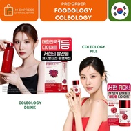 [M EXPRESS] COLEOLOGY set - diet pill and diet drink reduces fat and weight