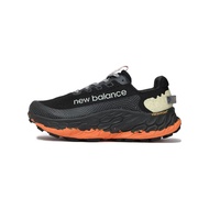 ของแท้ New Balance NB Fresh Foam X More Trail v3 MTMORCK3 รองเท้าผ้าใบผู้ชาย รองเท้าผ้าใบผู้หญิง The