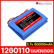 แบตเตอรี่ 3.7V 1260110 แบตเตอรี่โพลิเมอร์ ลิเธียมโพลิเมอร์ ถ่านชาร์จ มีวงจรป้องกันครบถ้วน แบตพาวเวอร