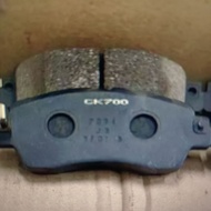 04465-BZ154 PERODUA AXIA 2023 FRONT DISC BRAKE PAD