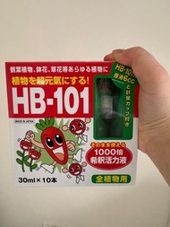 [可拆賣] HB101 1000倍稀釋營養素 30ml x 10枝