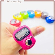 Digital Zikir Tasbih