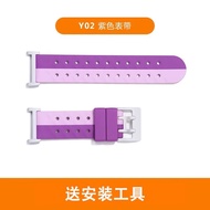 เดิมเด็กสําหรับ Xiao Tian Ni โทรศัพท์นาฬิกา Z5 Z6 Z7 Z1 Z2 Y Z3 Z1 Sq1 Q2 Q3 D2 D3 Z6 Pro Z9 Z8 อุปก