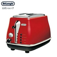 Delonghi Icona pop-up toaster [CTO2003J-R]