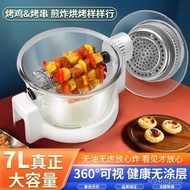 Rotatable Multifunctional Household Air Fryer Automatic New Oil-Free Large Capacity Visual Convection Oven