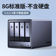 UGREEN | Home Network Storage Server NAS DXP4800Plus 4 Bay
