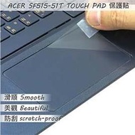 【Ezstick】ACER SF515-51T TOUCH PAD 觸控板 保護貼