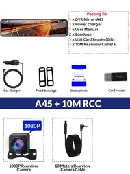 E-ACE 12 吋 IPS 觸控汽車行車記錄器 2K 網路攝影機 Medica Mirror Dash Cam 自動記錄器 雙鏡頭支援 GPS 1080P 後攝影機 GPS WIFI G-Sensor，迴圈錄製，停車監控，時間和日期顯示，廣泛的動態範圍，畫中畫顯示，在/關自動觸控IPS屏幕行車記錄器 雙相機行車記錄器影像記錄器公園監視器碳黑盒子行車記錄器汽車智能系統影像記錄器行車記錄器相機Android Auto後視攝影機行車記錄器汽車视频