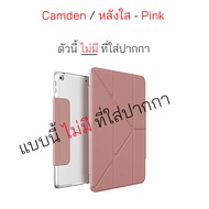 Uniq Case iPad Gen 7 10.2 case ipad Gen 8 case ipad Gen 9 ของแท้ iPad gen7 cover gen8 แท้ เคสฝาพับ เ