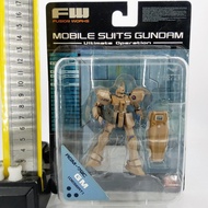 Phiên Bản Tiếng Nhật Hoàn Toàn Mới Hàng Có Sẵn Bandai Volks Village Gundam FW UO Số 1
