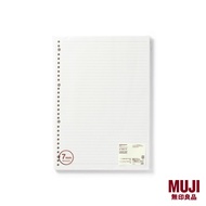 MUJI Loose-Leaf A5 Binder A6 Binder Binder Cover A5 Paper Refill