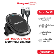 Honeywell Zest MagSafe Phone Mount Car Charger 15W QC 3.0 ที่ชาร์จไร้สาย แท่นชาร์จโทรศัพท์