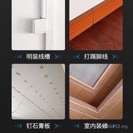 Household Woodworking Nails Nails st18 Nails Manual Nails Wall Wire Slots Surface Mounted Steel Nail