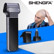 Electric Hair Clipper Head Shaver Electric Shaver Electric Haircut Tool High Power Bald Head Shaver 