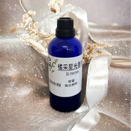 Like Hermes Orange Starlight Fragrance [10ml 30ml 50ml 100ml Order Area] Suitable For Diffuser, Perf