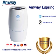 Amway Espring Water Purifier (including Filter) Produced in 20/21, Used and Functioning Normally Com