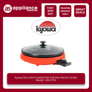 Kyowa Non Stick Coated Flat Grill Pan Electric Griller KW-3755