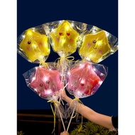 Children's Day Glowing Emoji Little Star Balloon Stick Night Market Promotion Stall Cartoon Toy Birt
