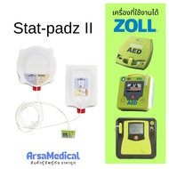 Zoll Stat-Padz II AED Electrode Sheet Seoul Conductive Automatic Heart Twitch Machine