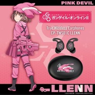「代購」[日版] ONKYO DIRECT x SAO オルタナティブ ガンゲイル・オンラインⅡ 無線耳機 CP-TWS01C