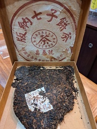 普洱茶2003年棕昌泰16克（8克×2）品飲裝