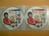 ※隨緣※絕版 豪記唱片發行︰翁立友．戀戀情歌《二片裝》2CD片㊣正版㊣值得收藏/光碟正常/裸片包裝．二片裝 399 元