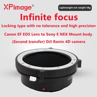 XPimage EF-E locking adapter ring Canon EF EFS EOS lens to SONY E FE NEX mount mirrorless DJI DX 4D 