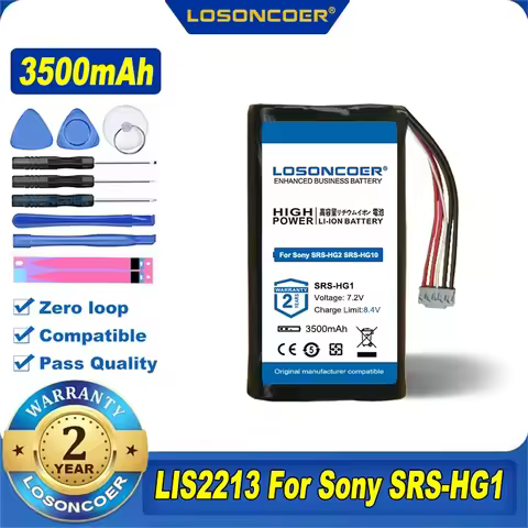 LOSONCOER LIS2213 3500mAh Speaker Battery For Sony SRS-HG1 SRS-HG2 HG10 Player Accumulator 3-wir