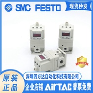 SMC Electric Scale Valve ITV2030-012CL * 012N * 013BS * 042CL * 312L3 * 2050 * 3050