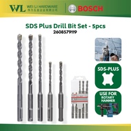 Bosch 5pcs SDS-Plus Drill Bit (-) Concrete Drill Bit set mata concrete 2608579119 / mata drill sds s
