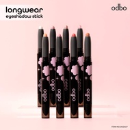 อายแชโดว์ ทาตา โอดีบีโอดี ลองแวร์ อายแชโดว์ สติ๊ก odbo longwear eyeshadow stick OD2027