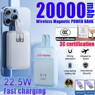 LUMOS 【3C Certification 】Magnetic Powerbank 20000mAh Wireless Powerbank Fast Charging Powerbank Camp