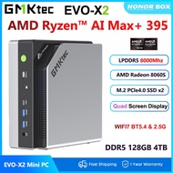 GMKtec EVO-X2 AI Mini PC AMD Ryzen Al Max+ 395 LPDDR5X  8000MHz 128GB PCle 4.0 M.2 2280 SSD 2TB Wind
