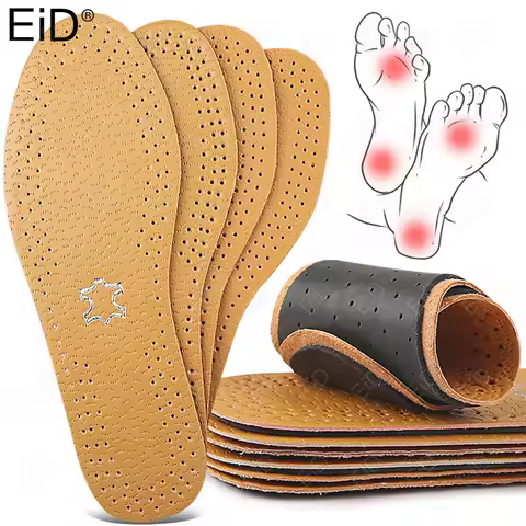 Sport Leather Orthotic Shoes insoles Absorb Sweat Deodorant Ultra Thin Latex Antibacterial Active Ca