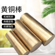 H59 Brass Row Flat Bar Brass Rod Wholesale Retail