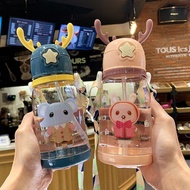Water bottle for children going to school - Water bottle with straw