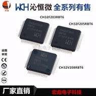 Original WCH Qinheng Micro CH32V208RBT6 CH32F205RBT6 CH32F203RBT6 LQFP64M