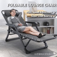 【In stock】Foldable Armchair Recliner Portable Outdoor Chair Indoor Folding Bed