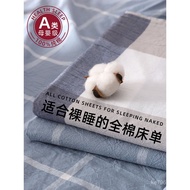 Pure Cotton Washed Cotton Pure Cotton Bed Sheet Upper Lower Bunk Single 100 Pillowcase Class A Dormi