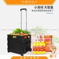 Foldable Trolley Cart Trolley Can Be Folded With Wheels