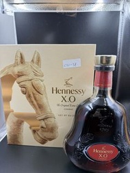 700ml Hennessy X.O Limited Edition Cognac C50-38