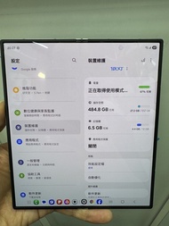 Samsung Z fold 6 512gb 港版