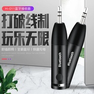 Car Wireless Bluetooth Receiver AUX Bluetooth Stick 5.0 Stereo Box 3.5 Headset Adapter Hands-Free Call USB