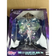 F: NEX Hatsune Miku GALAXY LIVE 2020 Ver. 1/7 Figure