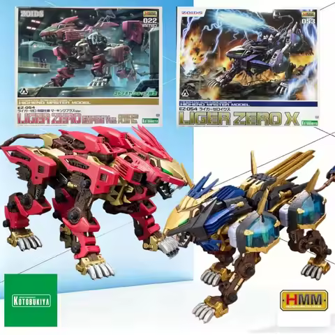 Kotobukiya HMM ZOIDS 1/72 EZ-054 Liger Zero Series Empire Marking Plus & Liger Zero X Plastic Model 